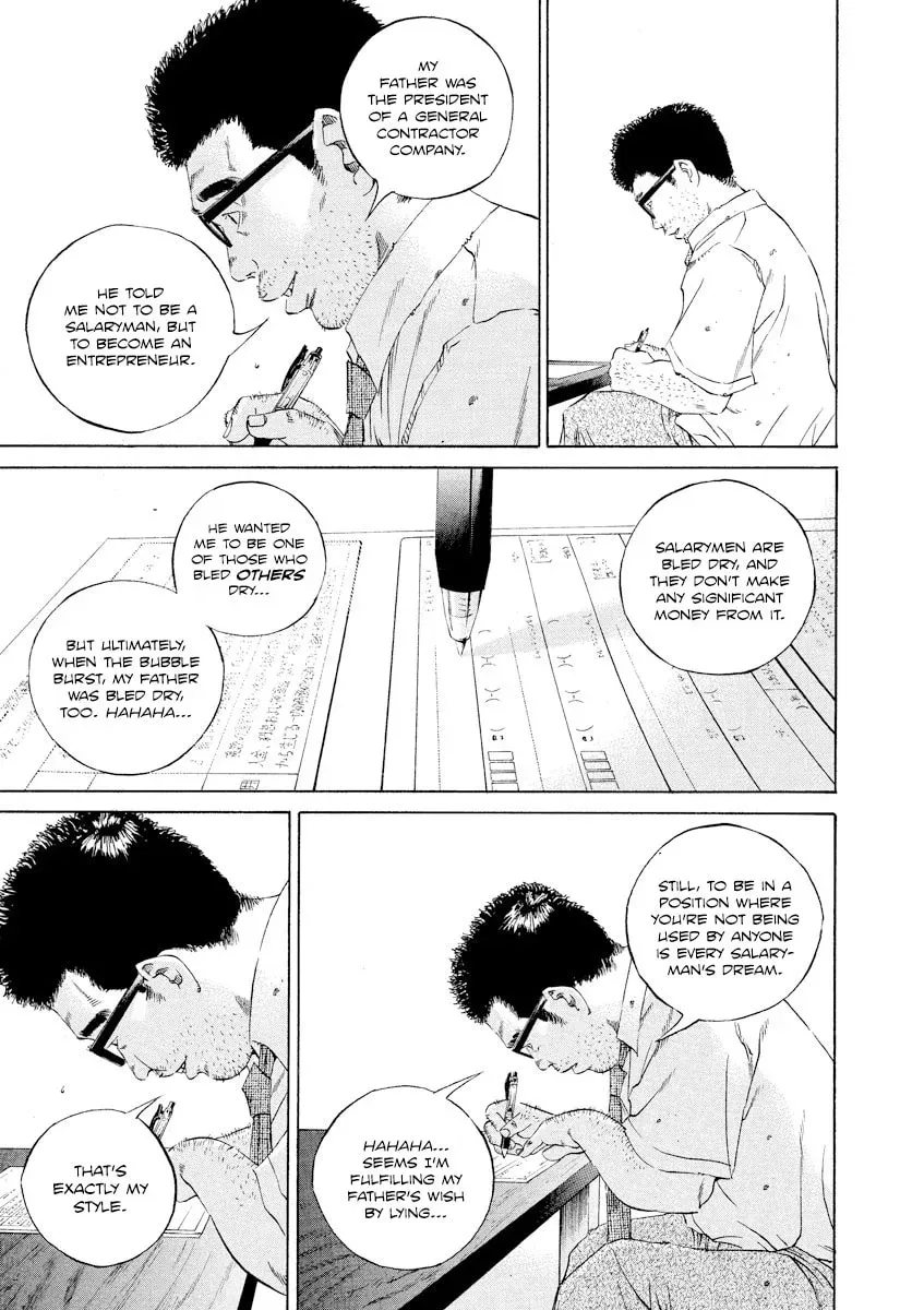 Read Yamikin Ushijima-kun chapter 17.2 image 10 on Lezhin