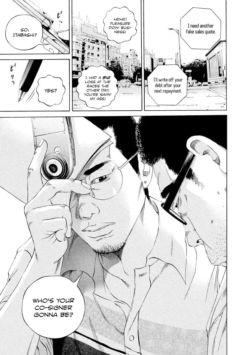 Read Yamikin Ushijima-kun chapter 17.2 image 12 on Lezhin