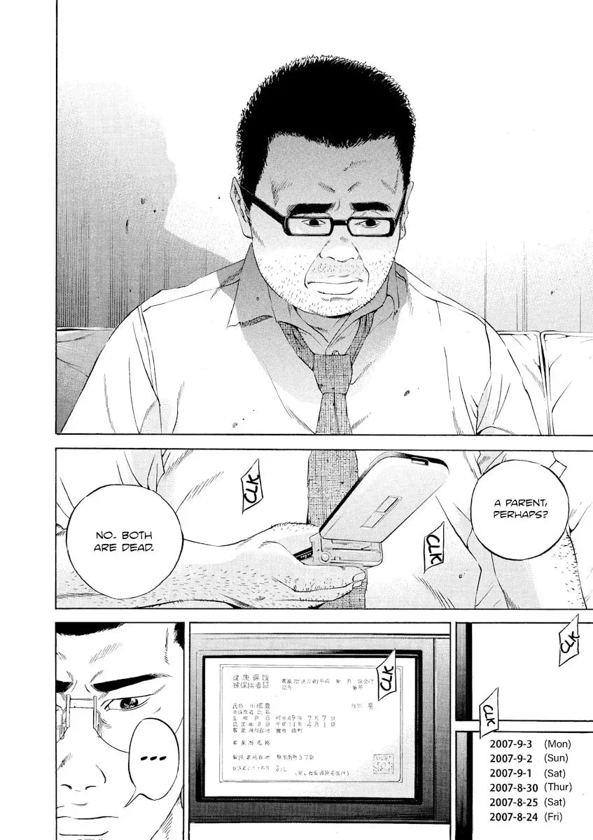 Read Yamikin Ushijima-kun chapter 17.2 image 13 on Lezhin