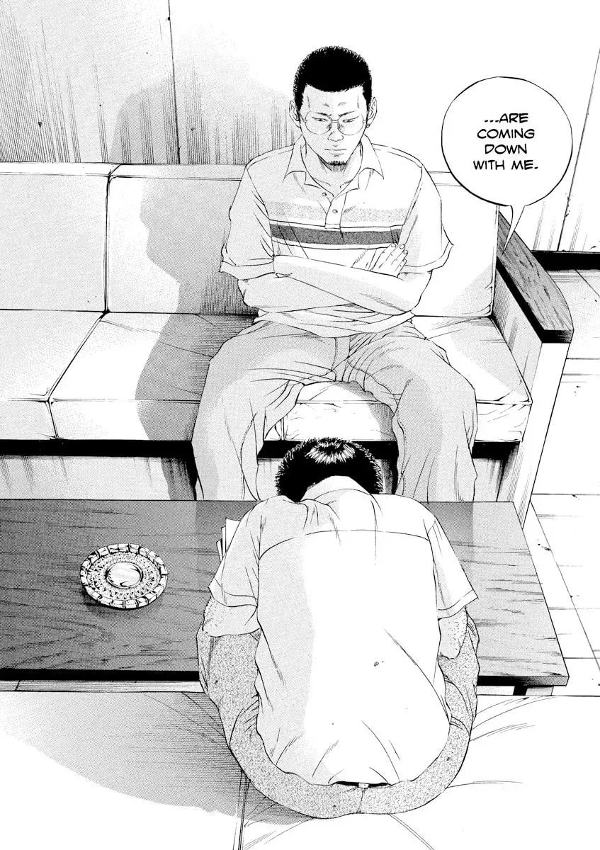Read Yamikin Ushijima-kun chapter 17.2 image 17 on Lezhin
