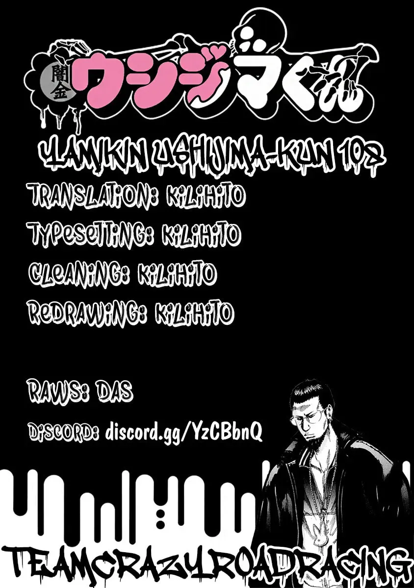 Read Yamikin Ushijima-kun chapter 17.2 image 19 on Lezhin