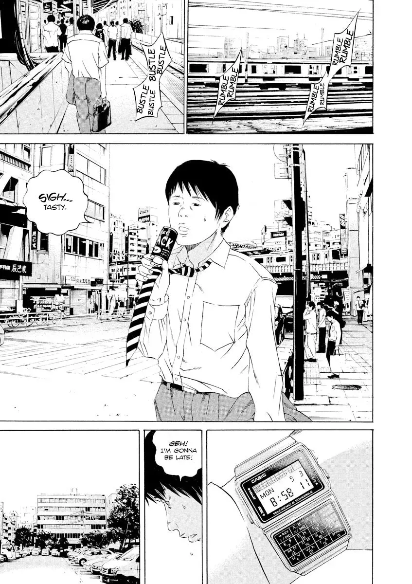 Read Yamikin Ushijima-kun chapter 17.2 image 4 on Lezhin