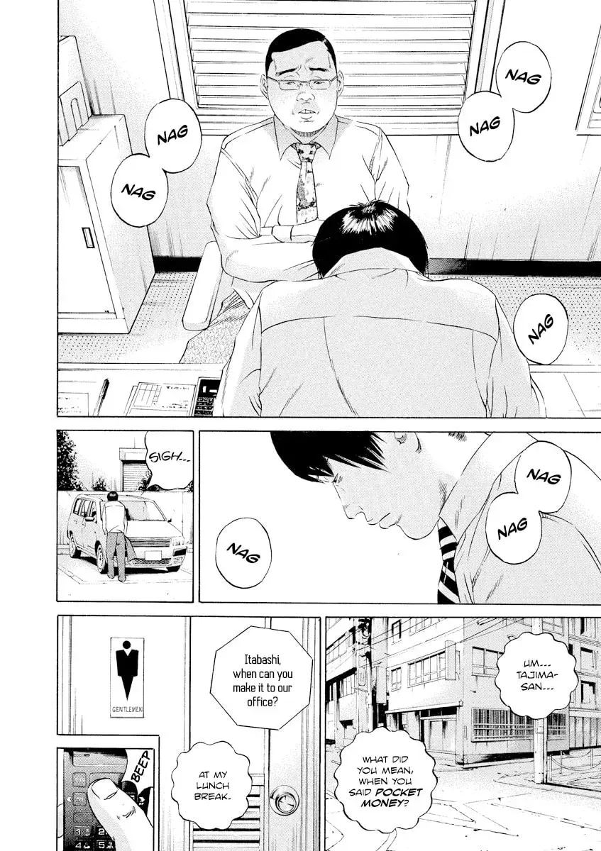 Read Yamikin Ushijima-kun chapter 17.2 image 5 on Lezhin