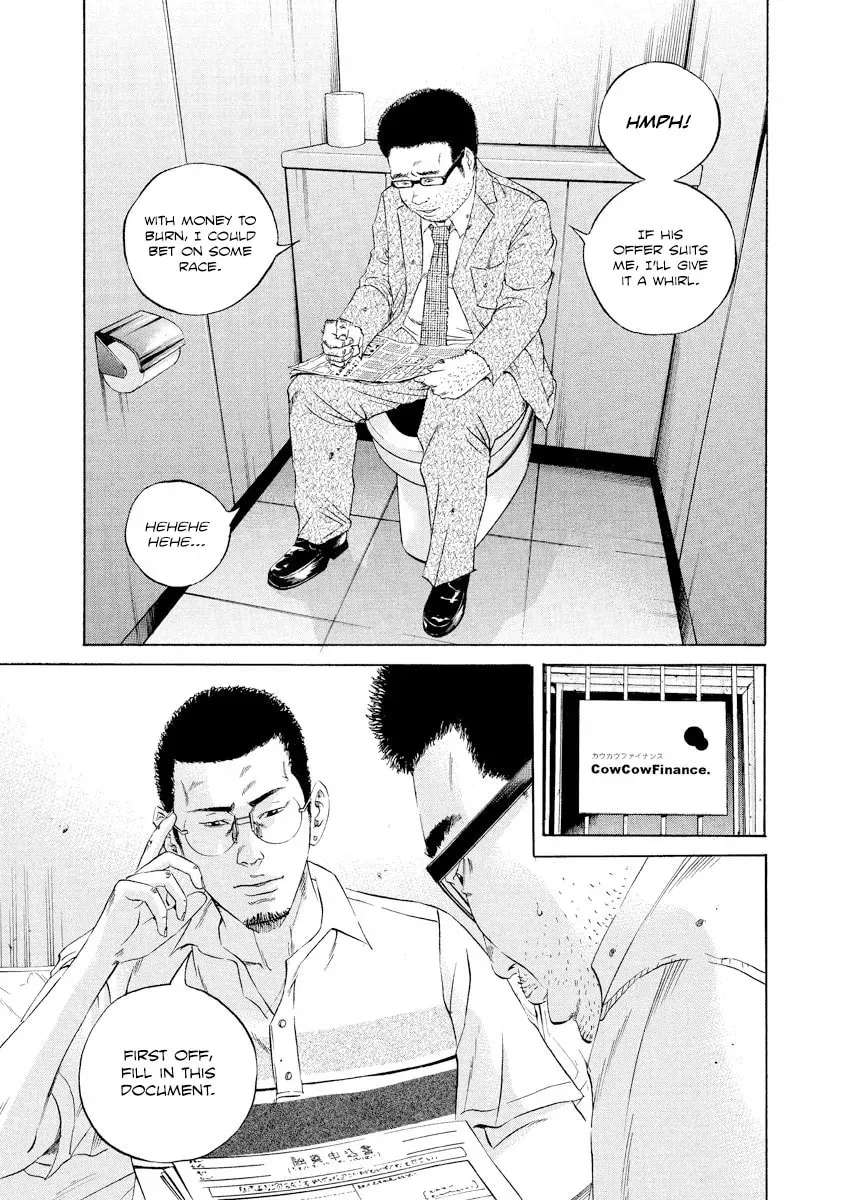 Read Yamikin Ushijima-kun chapter 17.2 image 6 on Lezhin