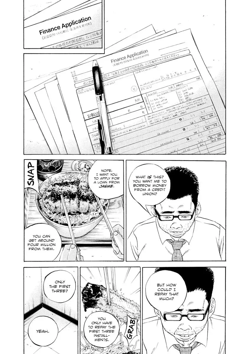 Read Yamikin Ushijima-kun chapter 17.2 image 7 on Lezhin