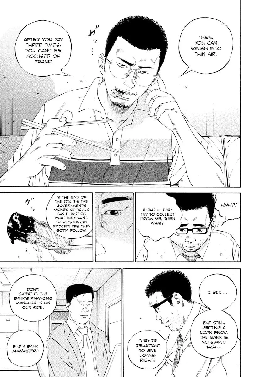 Read Yamikin Ushijima-kun chapter 17.2 image 8 on Lezhin