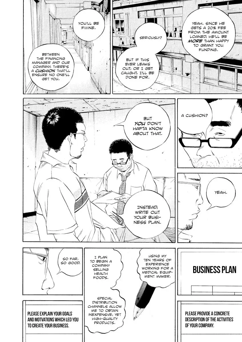 Read Yamikin Ushijima-kun chapter 17.2 image 9 on Lezhin