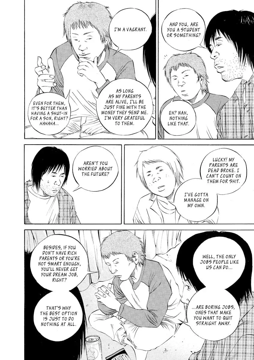 Yamikin Ushijima-kun Chapter 19.1 page 4 - 