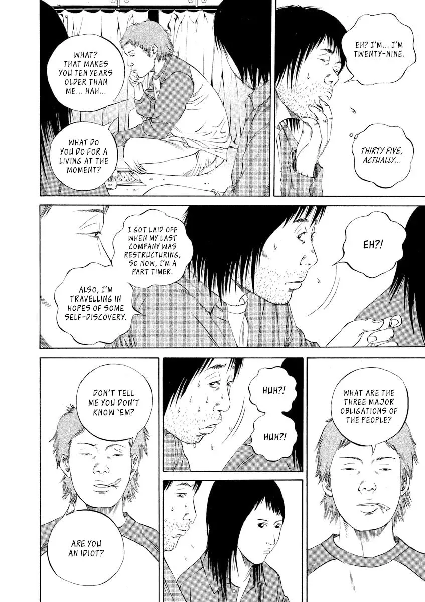 Yamikin Ushijima-kun Chapter 19.1 page 6 - 