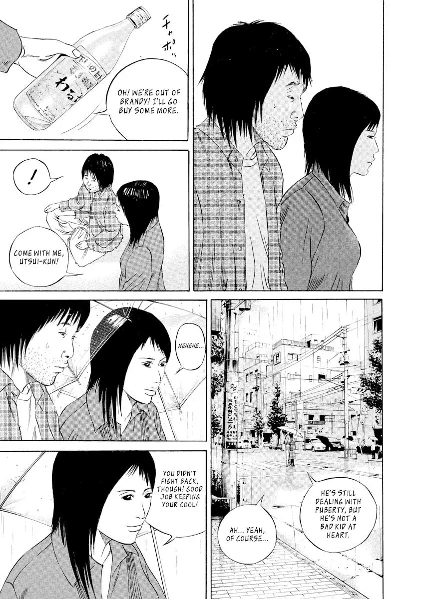 Yamikin Ushijima-kun Chapter 19.1 page 7 - 