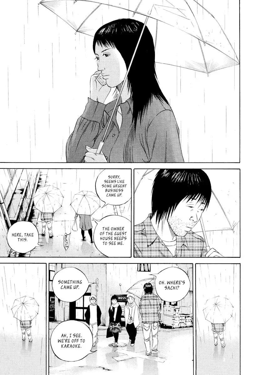 Yamikin Ushijima-kun Chapter 19.1 page 9 - 