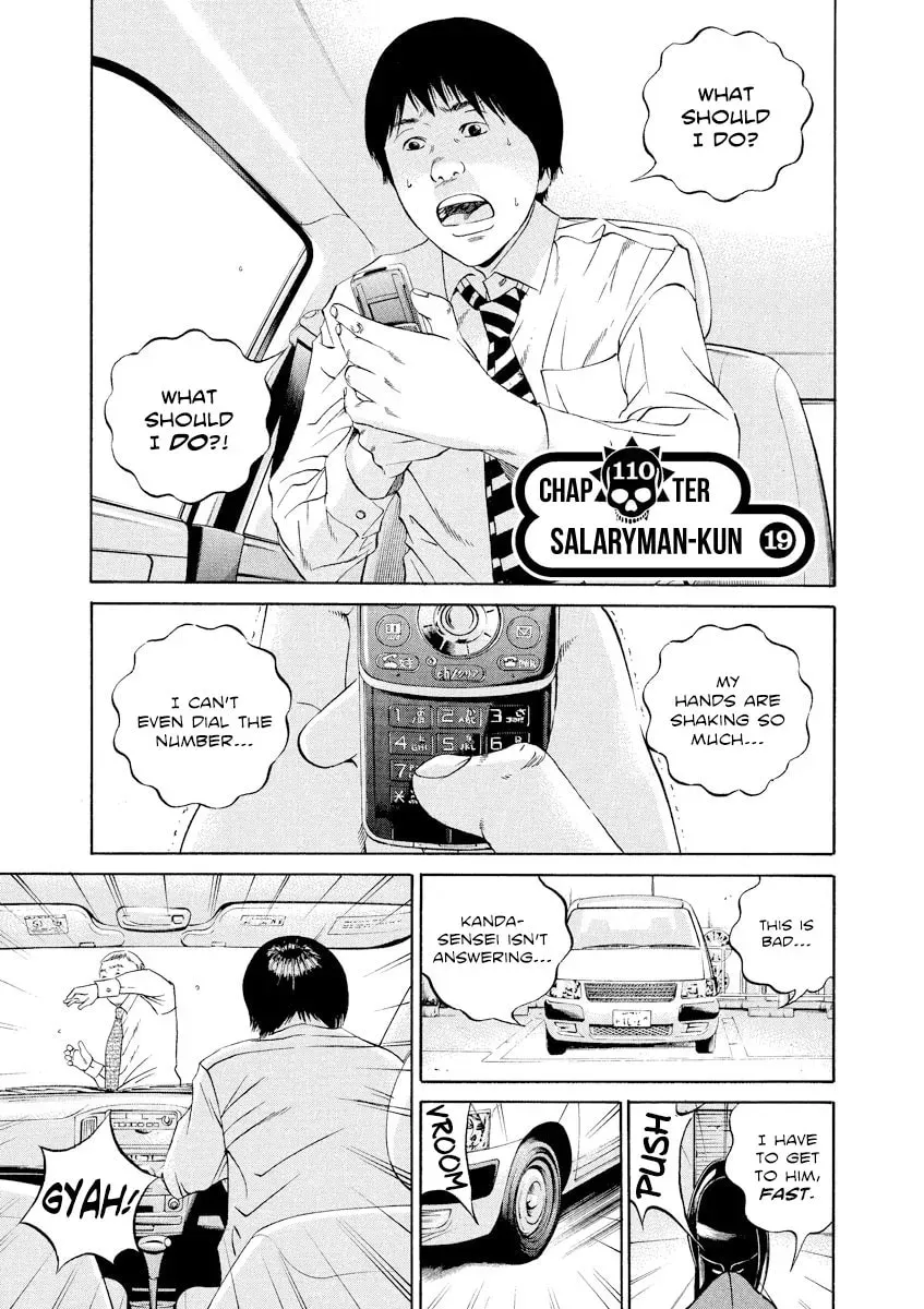 Yamikin Ushijima-kun Chapter 19.2 page 2 - 