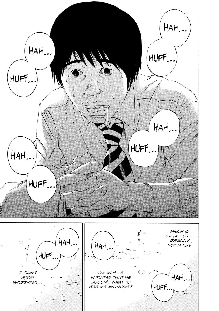 Yamikin Ushijima-kun Chapter 19.2 page 14 - 