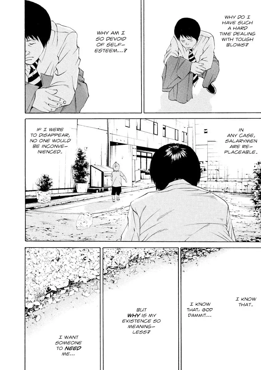 Yamikin Ushijima-kun Chapter 19.2 page 15 - 