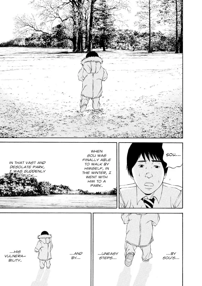 Yamikin Ushijima-kun Chapter 19.2 page 16 - 