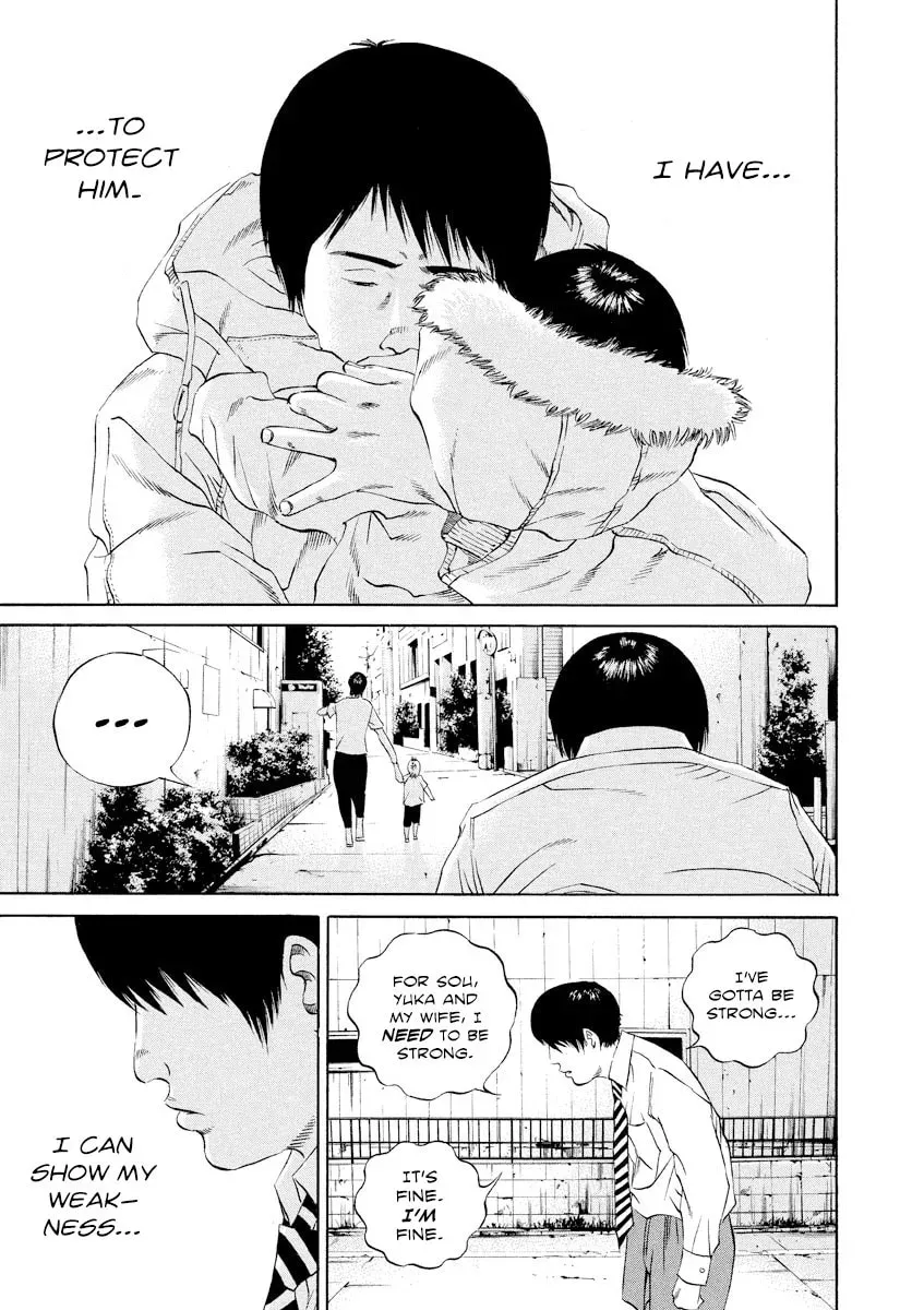 Yamikin Ushijima-kun Chapter 19.2 page 18 - 