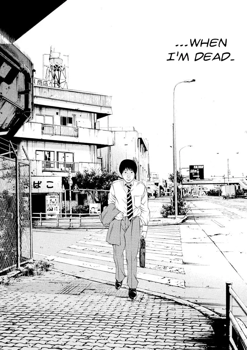 Yamikin Ushijima-kun Chapter 19.2 page 19 - 