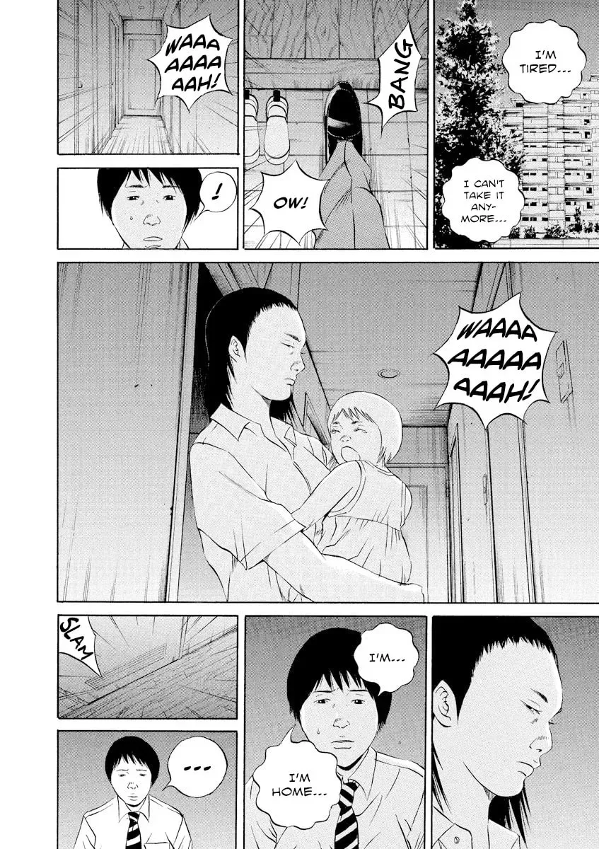 Yamikin Ushijima-kun Chapter 19.2 page 9 - 