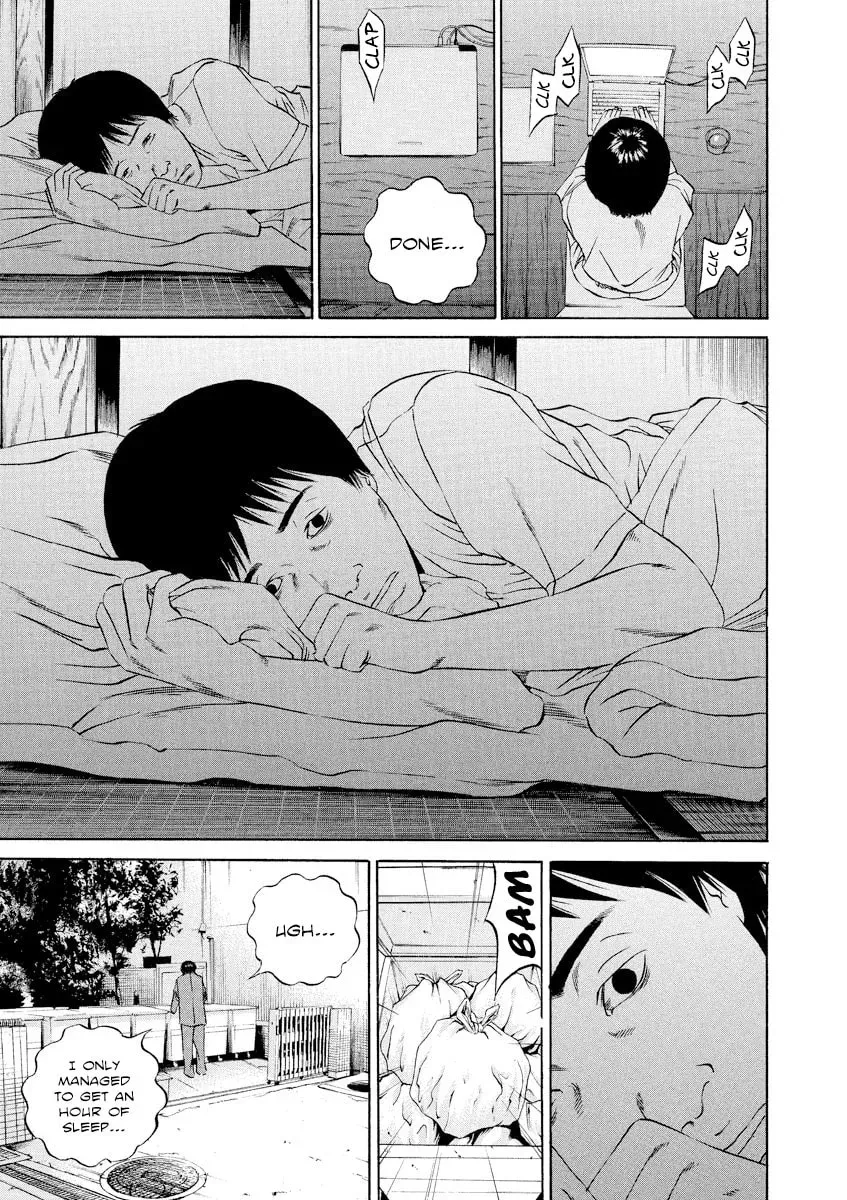 Yamikin Ushijima-kun Chapter 19.2 page 10 - 