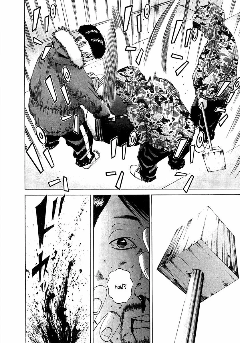 Yamikin Ushijima-kun Chapter 19 page 13 - 