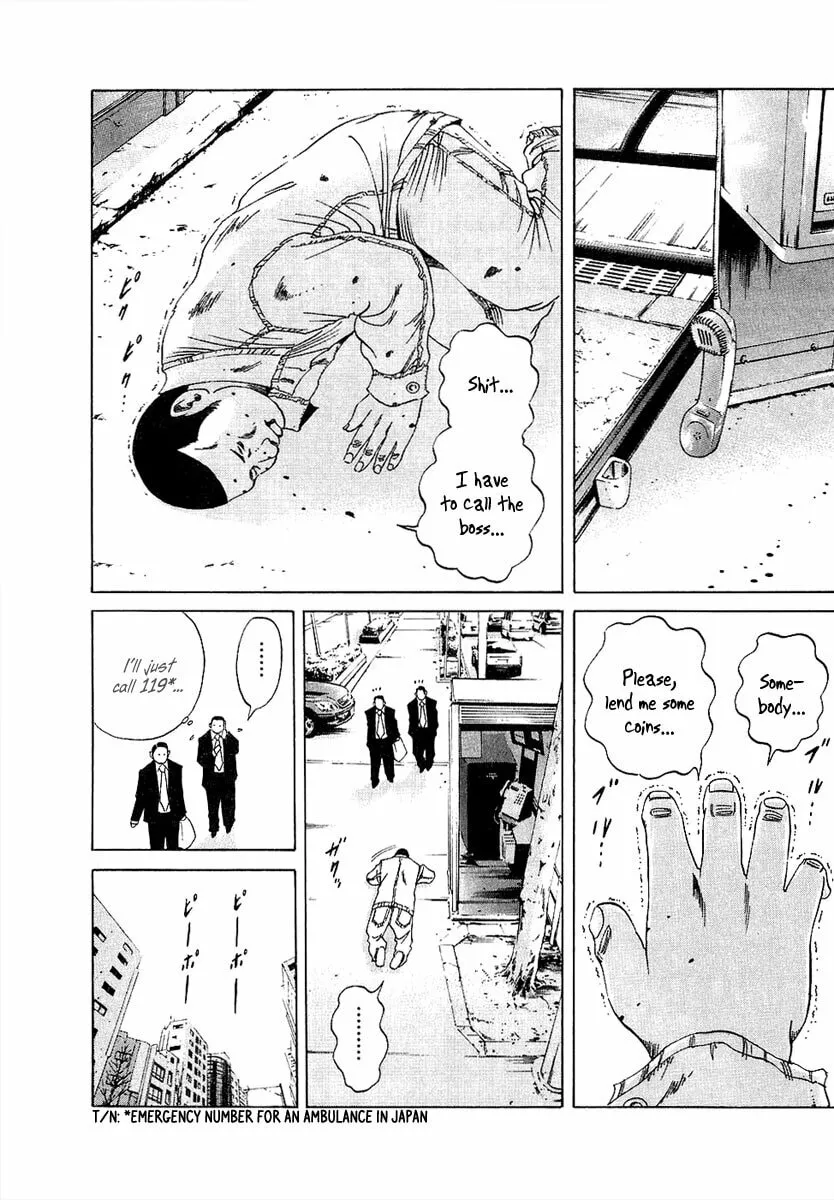 Yamikin Ushijima-kun Chapter 19 page 15 - 