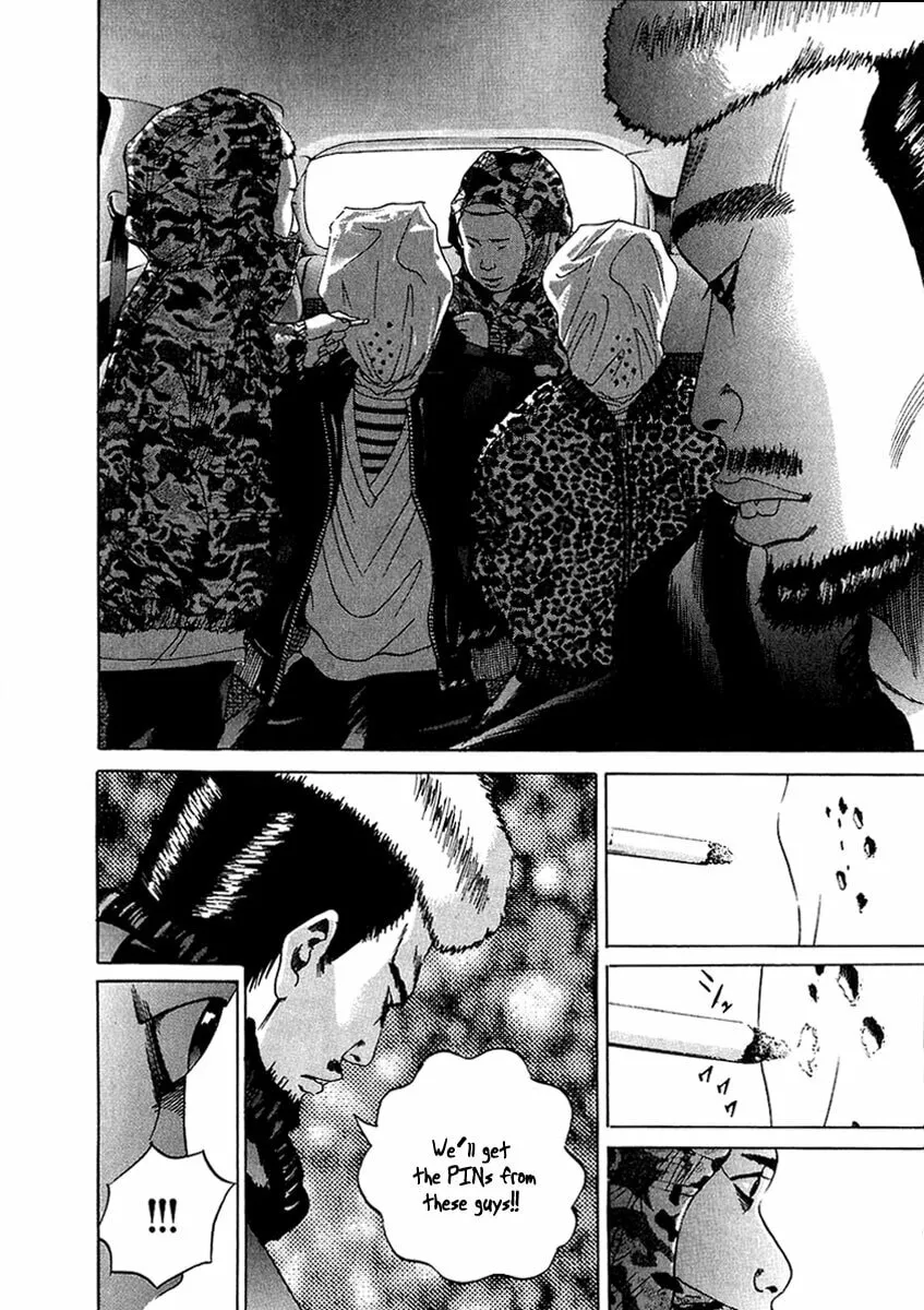 Yamikin Ushijima-kun Chapter 19 page 19 - 