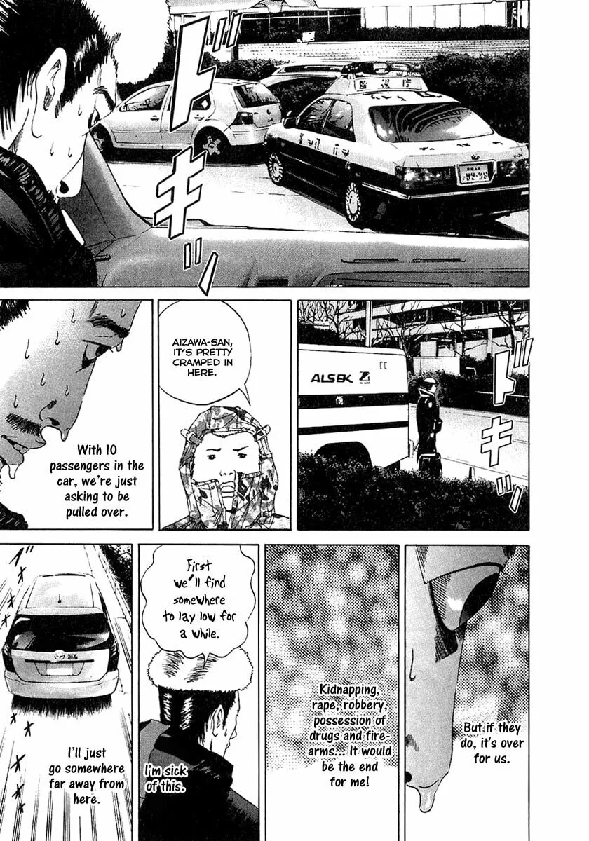 Yamikin Ushijima-kun Chapter 19 page 20 - 
