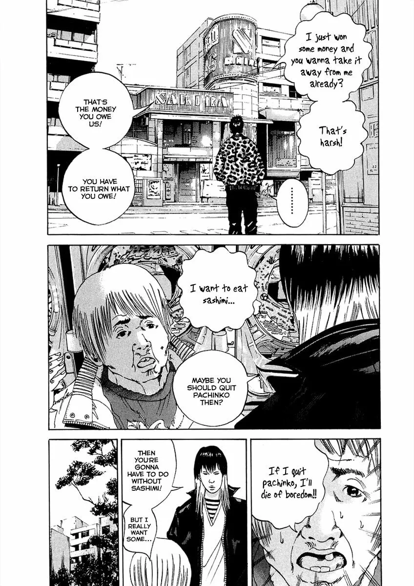 Yamikin Ushijima-kun Chapter 19 page 3 - 