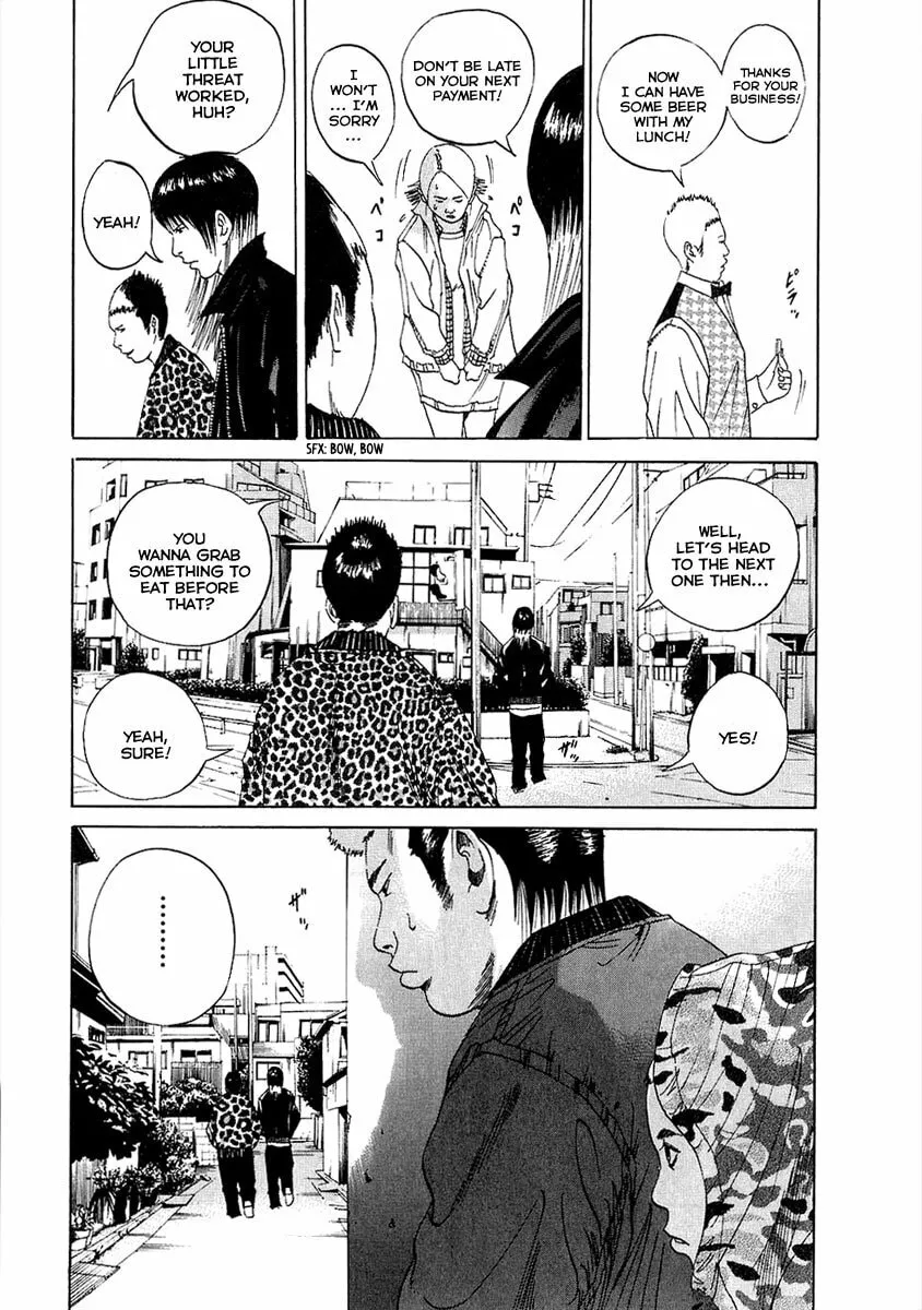 Yamikin Ushijima-kun Chapter 19 page 6 - 