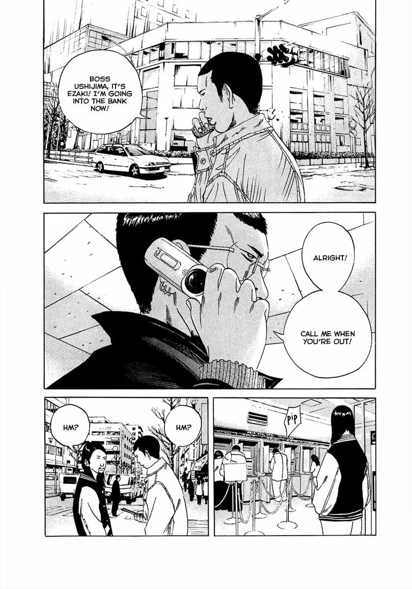 Yamikin Ushijima-kun Chapter 19 page 7 - 