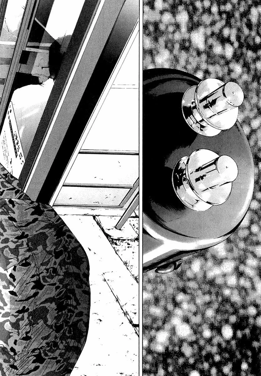 Yamikin Ushijima-kun Chapter 19 page 9 - 