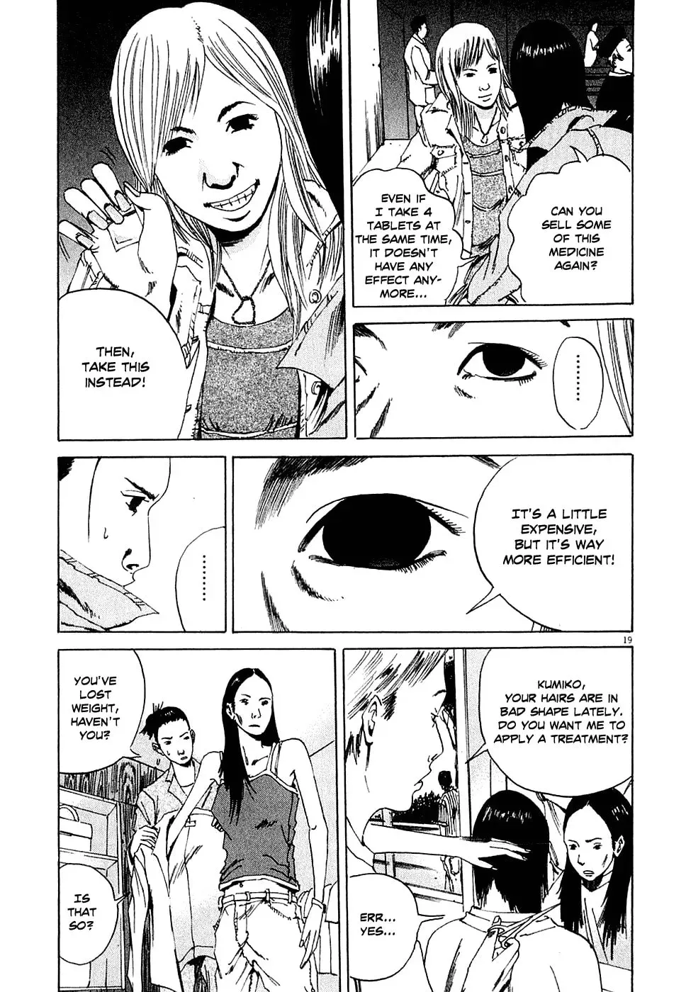 Yamikin Ushijima-kun Chapter 2.1 page 19 - 