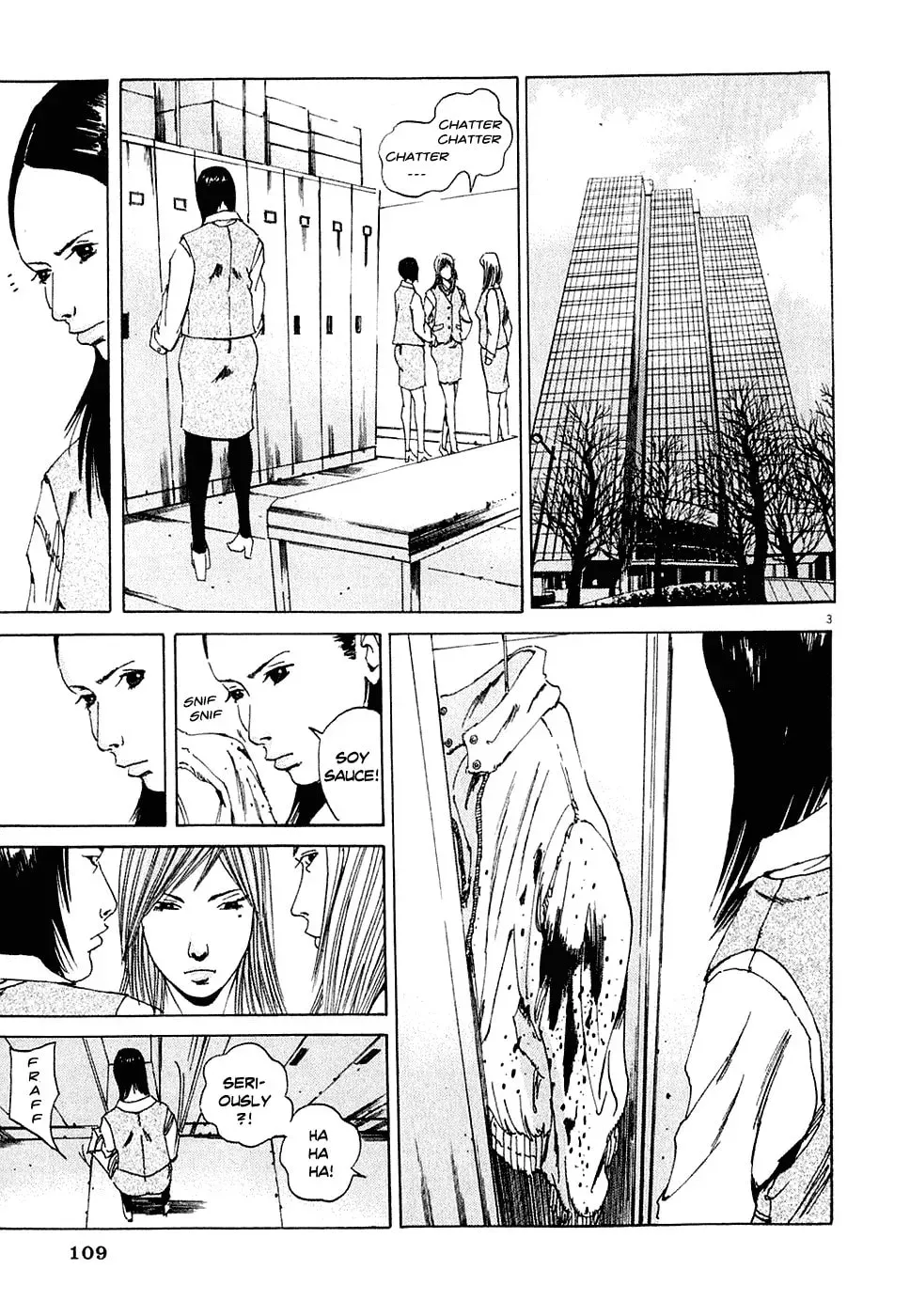Yamikin Ushijima-kun Chapter 2.1 page 3 - 