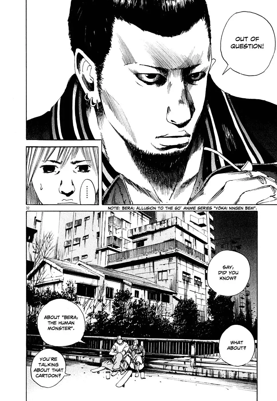 Yamikin Ushijima-kun Chapter 2.1 page 32 - 