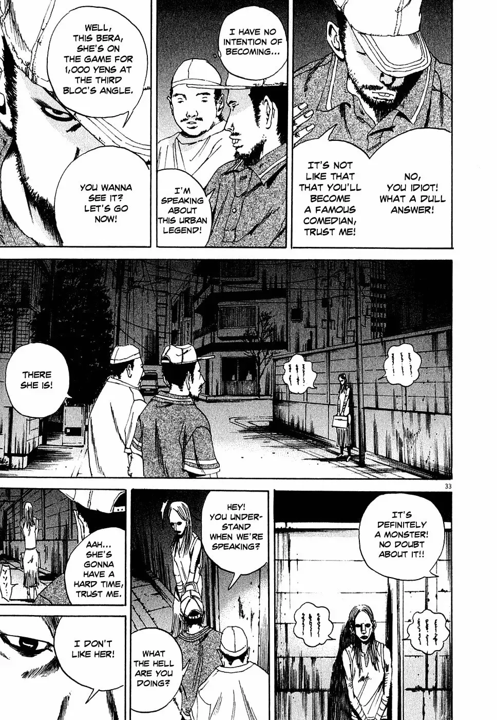 Yamikin Ushijima-kun Chapter 2.1 page 33 - 