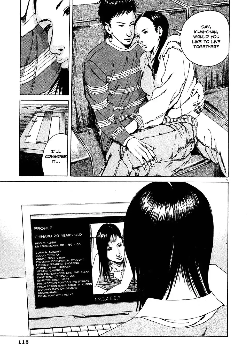 Yamikin Ushijima-kun Chapter 2.1 page 9 - 