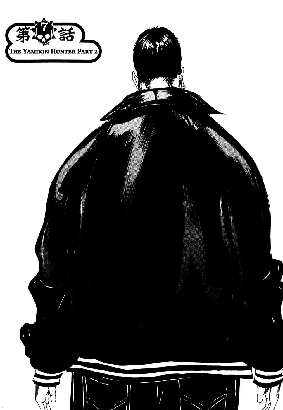 Read Yamikin Ushijima-kun chapter 2.2 image 0 on Lezhin