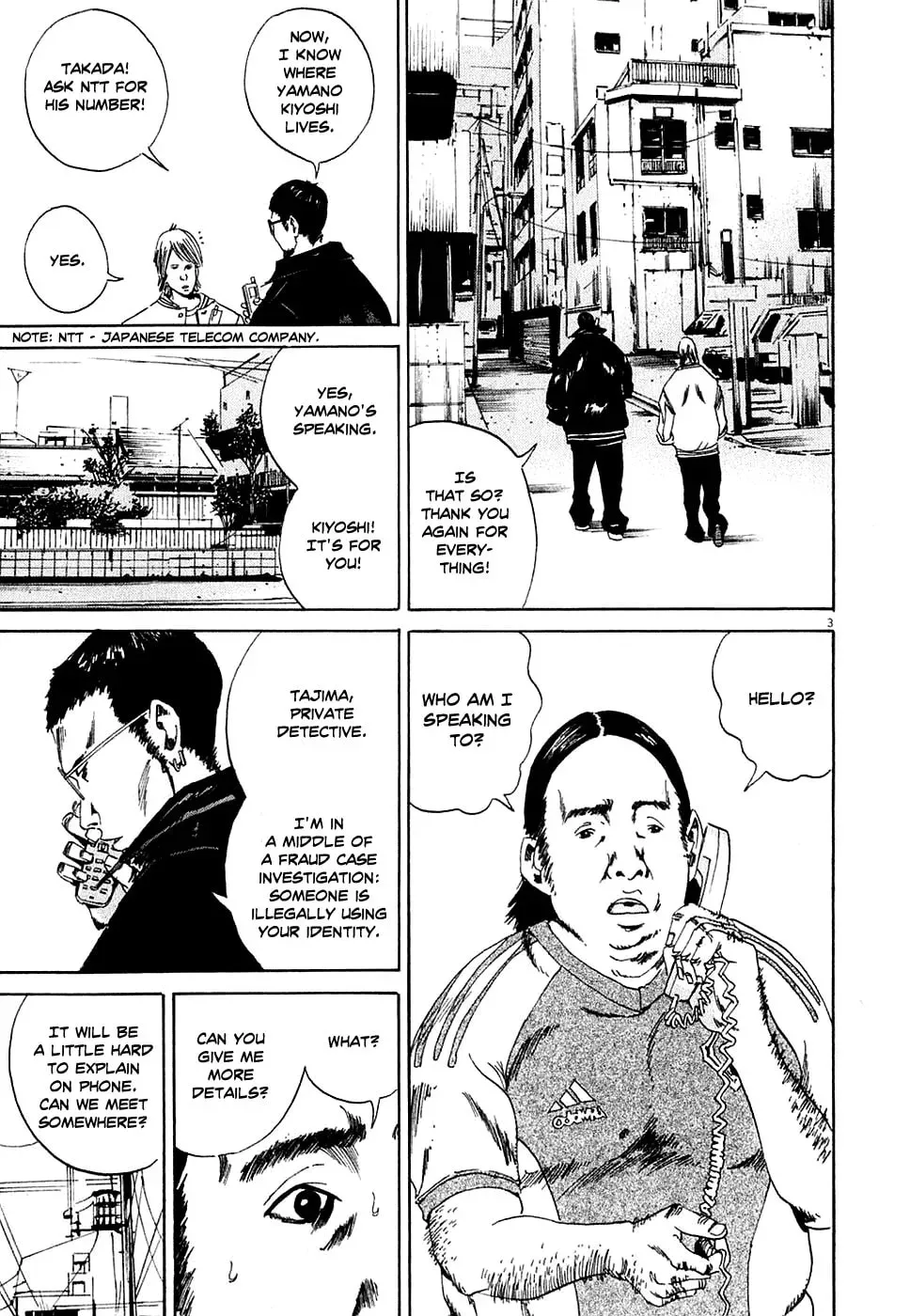 Read Yamikin Ushijima-kun chapter 2.2 image 2 on Lezhin