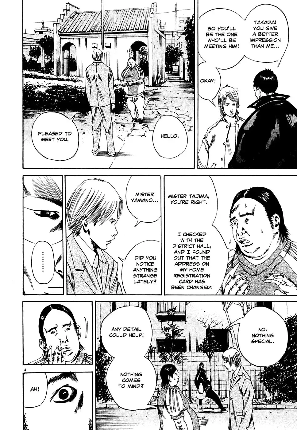 Read Yamikin Ushijima-kun chapter 2.2 image 3 on Lezhin