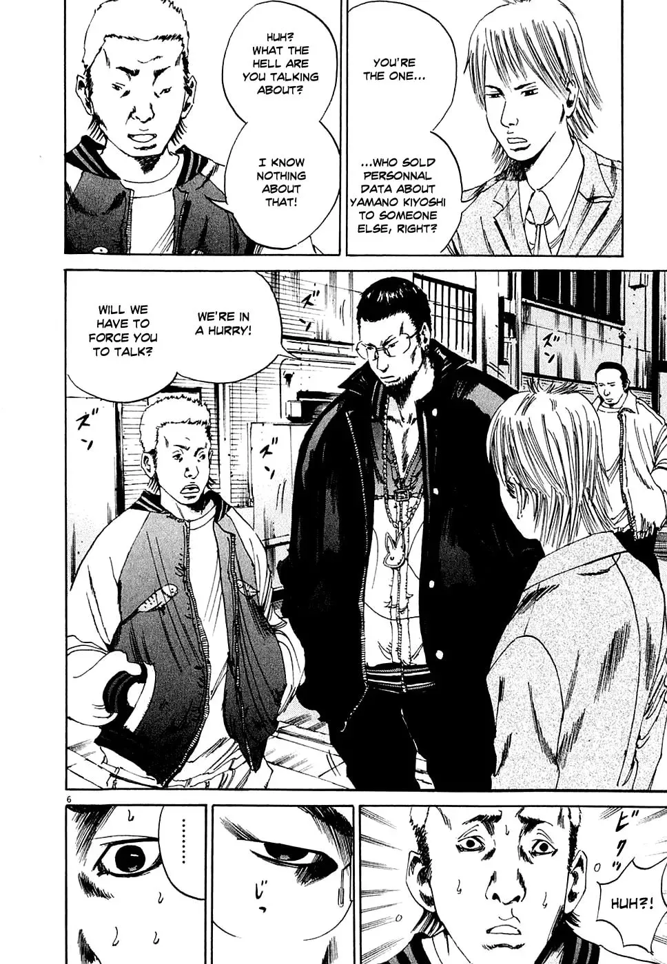 Read Yamikin Ushijima-kun chapter 2.2 image 5 on Lezhin