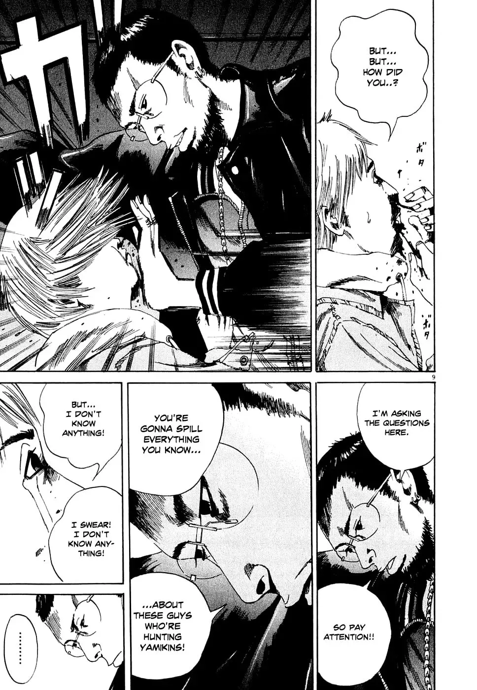 Read Yamikin Ushijima-kun chapter 2.2 image 8 on Lezhin