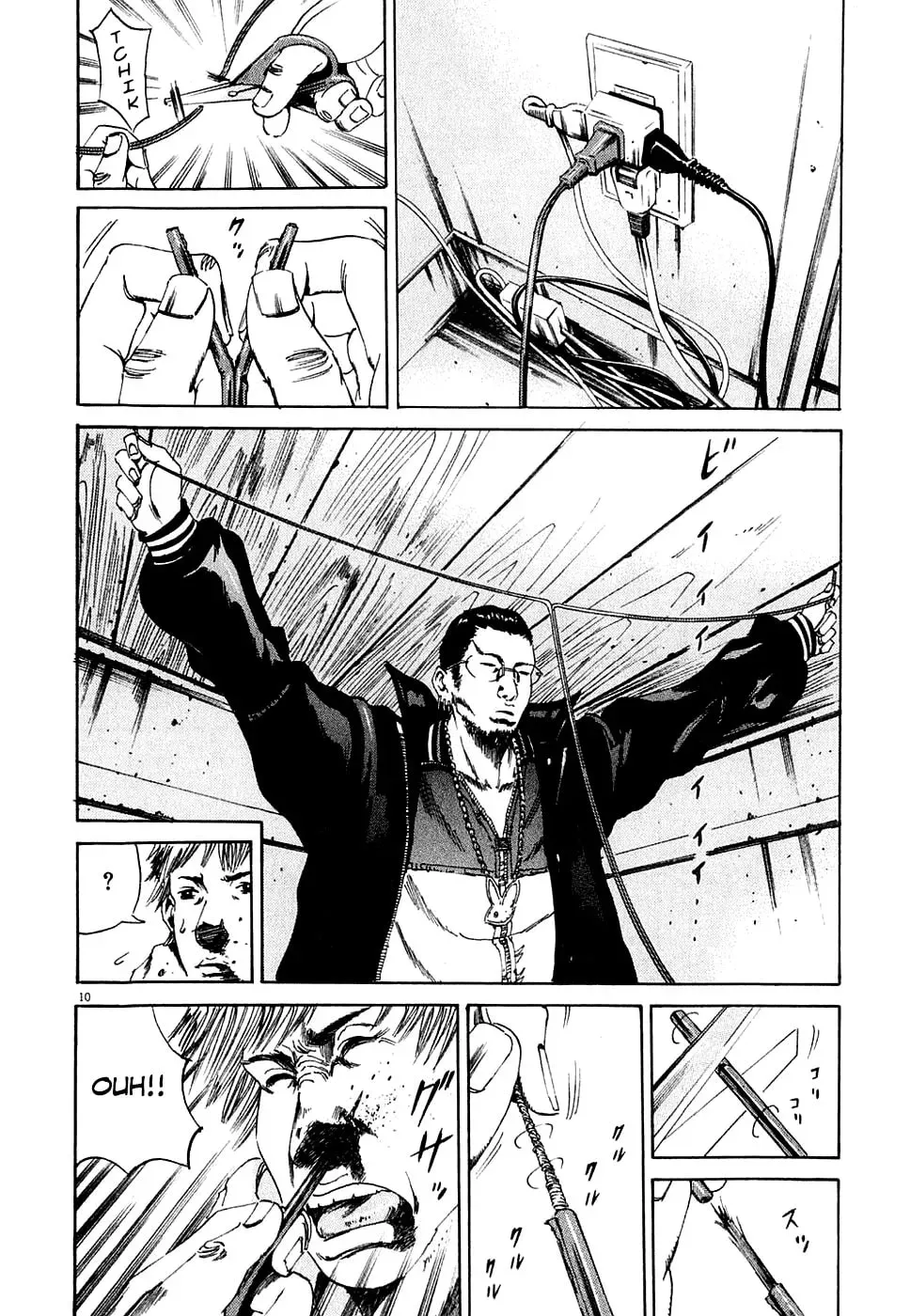 Read Yamikin Ushijima-kun chapter 2.2 image 9 on Lezhin