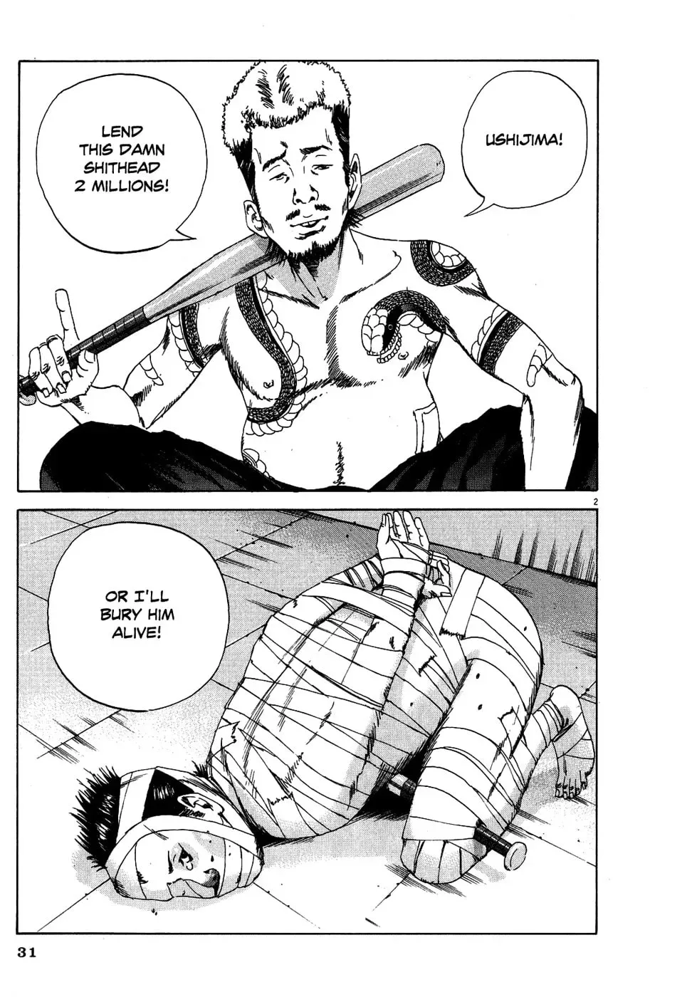 Yamikin Ushijima-kun Chapter 2.3 page 2 - 