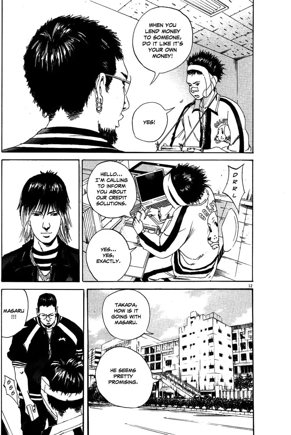 Yamikin Ushijima-kun Chapter 2.3 page 12 - 