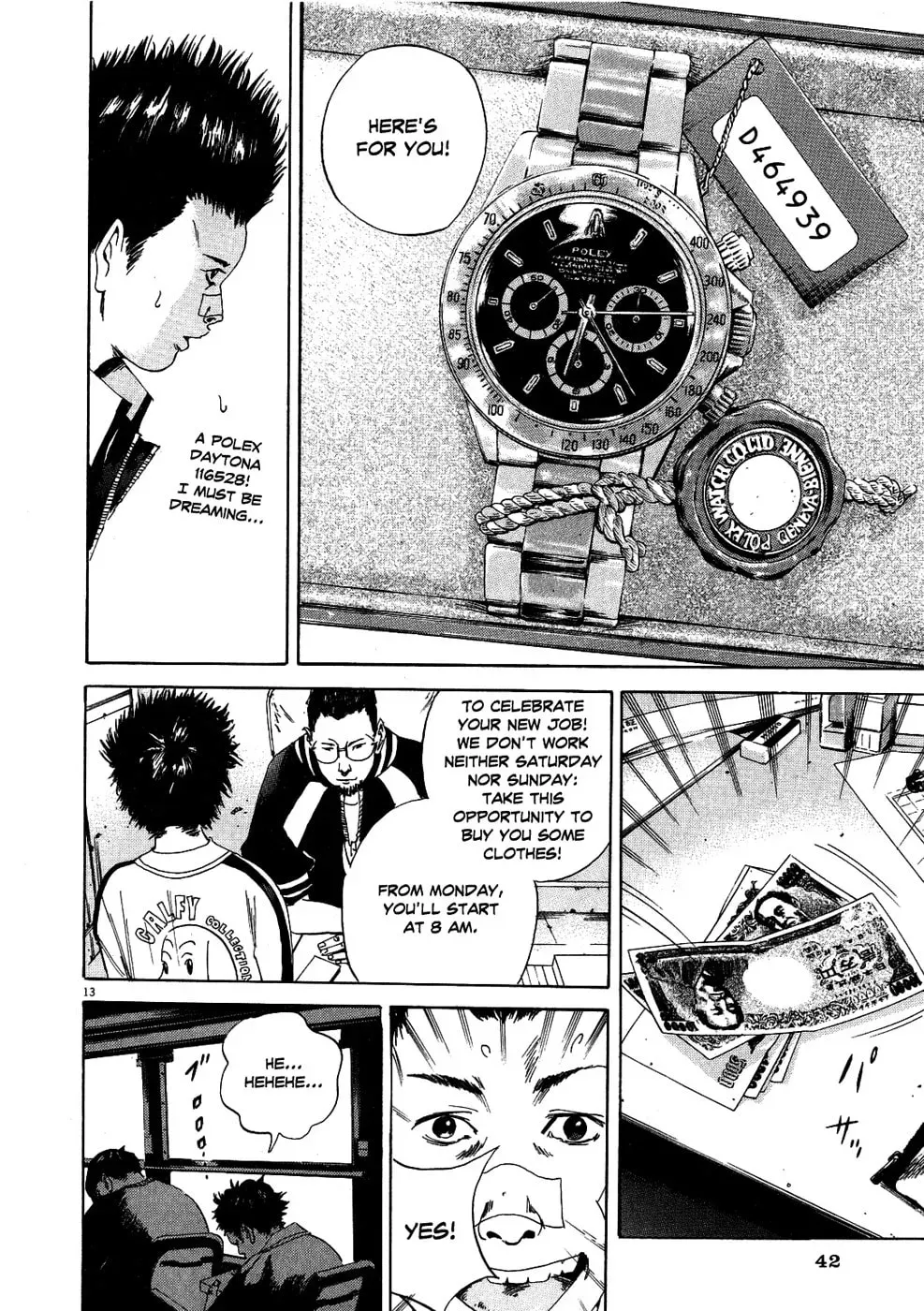 Yamikin Ushijima-kun Chapter 2.3 page 13 - 