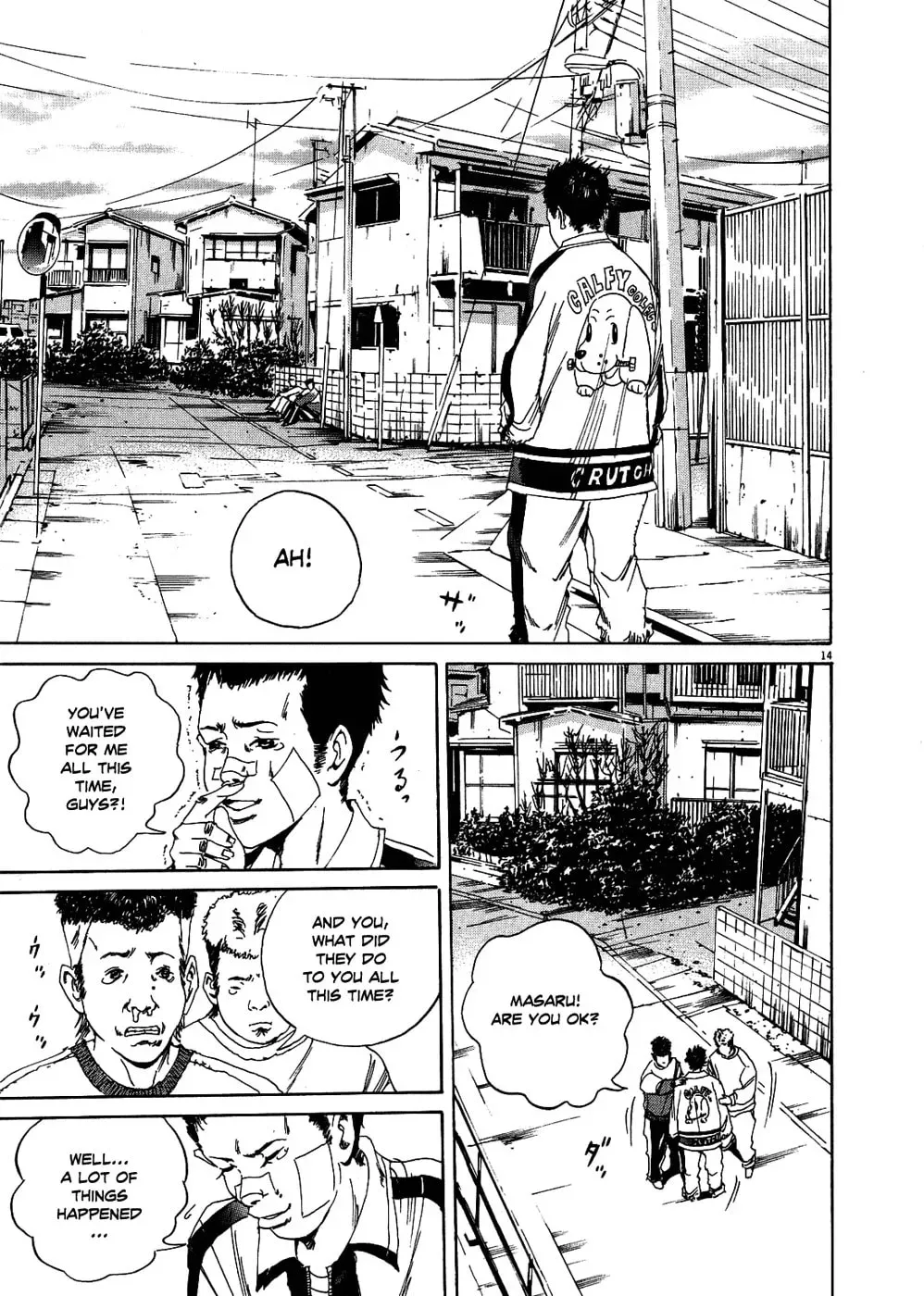 Yamikin Ushijima-kun Chapter 2.3 page 14 - 