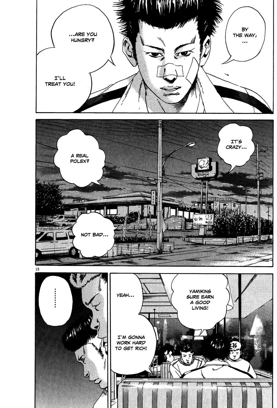 Yamikin Ushijima-kun Chapter 2.3 page 15 - 
