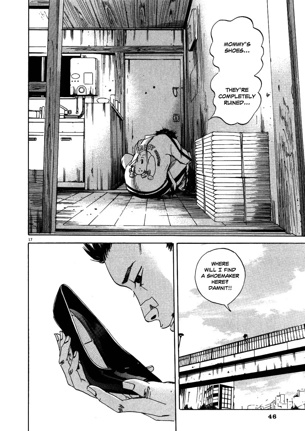 Yamikin Ushijima-kun Chapter 2.3 page 17 - 