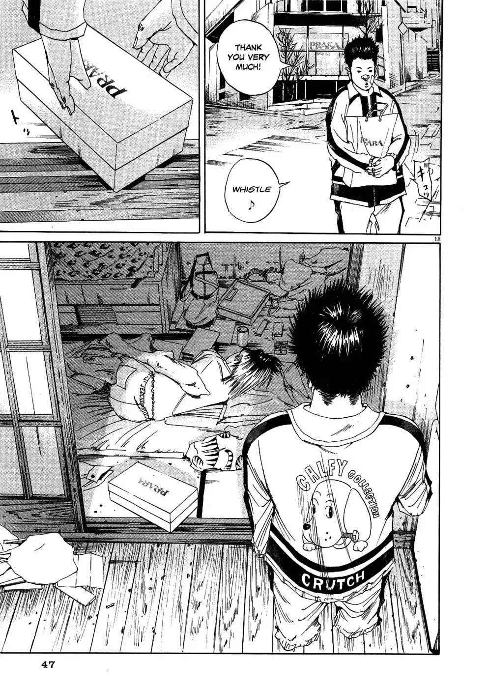 Yamikin Ushijima-kun Chapter 2.3 page 18 - 