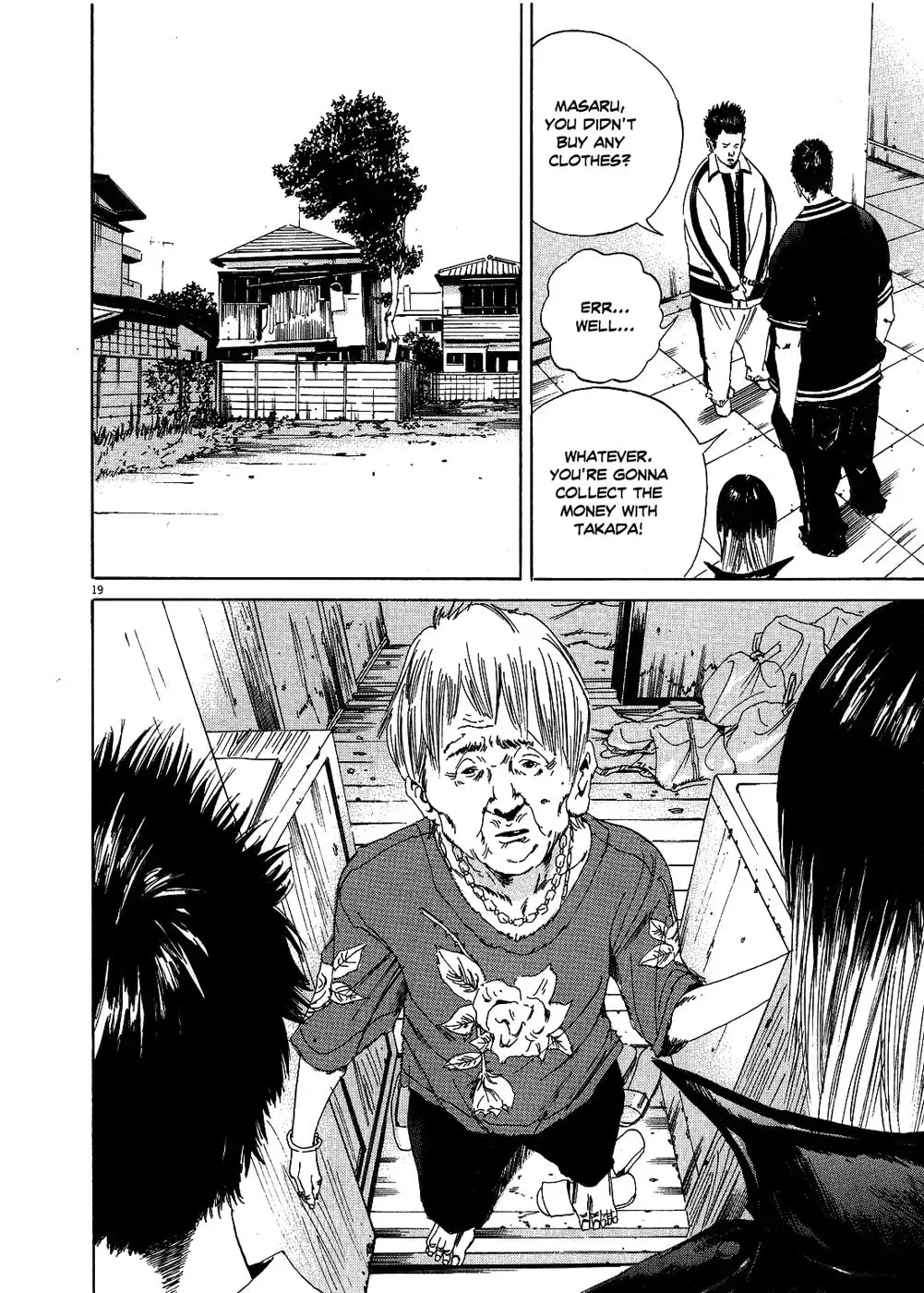 Yamikin Ushijima-kun Chapter 2.3 page 19 - 